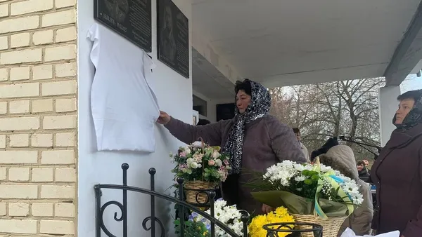 У ліцеї на Волині відкрили меморіальні дошки загиблим Героям (фото)