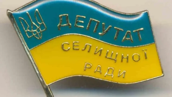 На Волині депутат селищної ради від «Слуг» склав повноваження
