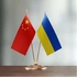 Найближчим часом Китай може увійти в переговорний процес по Україні
