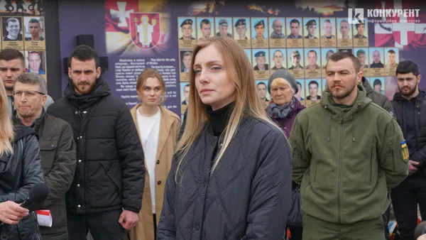 Дружина Захисника