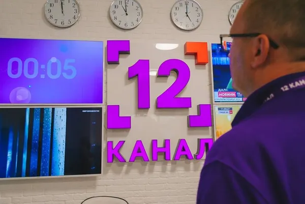 На Волині з'явився новий телеканал