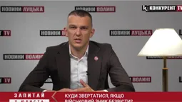 Запитай у юриста: куди звертатися, якщо військовий зник безвісти (відео)