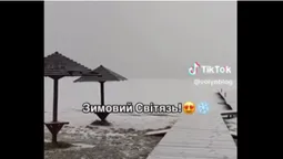 Світязь наприкінці зими скувало кригою (відео)