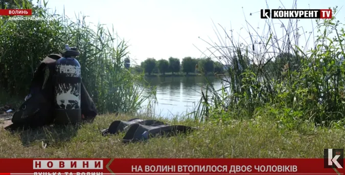 На Волині втопилися двоє чоловіків (відео)