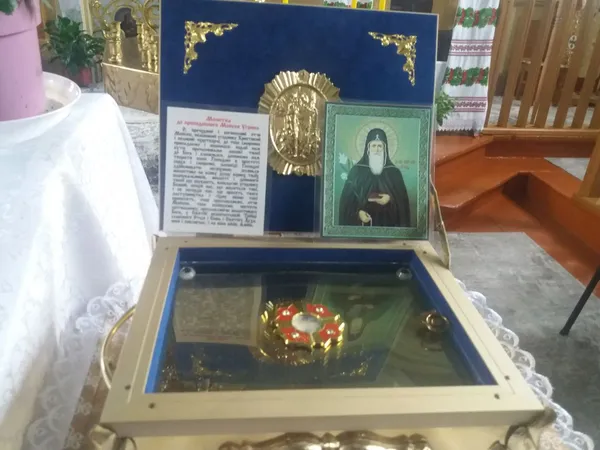 Мощевик із часточкою мощей святого Мойсея Угрина