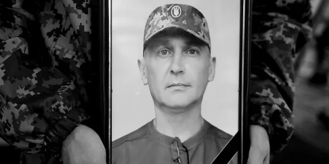 У Луцьку попрощалися із загиблим на Запоріжжі Геннадієм Шепетюком (фото)