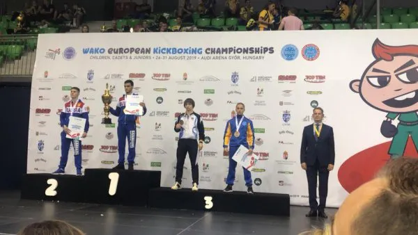 18-річний волинянин став бронзовим призером чемпіонату Європи з кікбоксингу WAKO (фото)