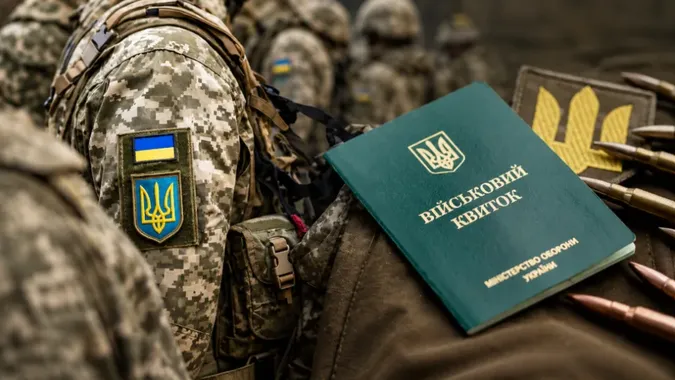 Волинянин опинився військовозобов'язаним через 25 років після виключення з обліку