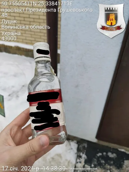 У Луцьку муніципали втретє спіймали жінку на продажі сурогату в сауні (фото)