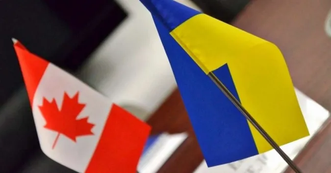 Коли почне діяти зона вільної торгівлі з Канадою