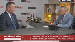 «Ми єдині з України – переможці конкурсу Ради Європи», – Анатолій Цьось, ректор ВНУ ім. Лесі Українки (відео)