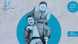 У курортному селі на Волині з'явився мурал із дуетом «Світязь» (фото, відео)