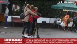 Луцькрада визначила, де можна їздити електросамокатами (карта)