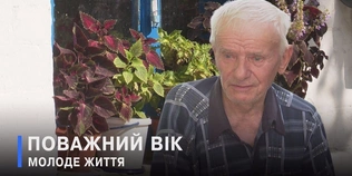 «Щодня їм часник»: найстарший житель села на Волині поділився секретом довголіття (відео)