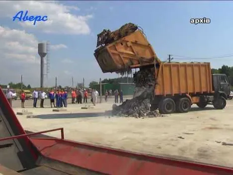 Боротьба за сміттєпереробний завод біля Луцька: почало «неприємно попахувати»