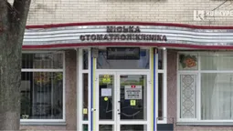 Луцька стоматполіклініка поскаржилась на депутатку, але дала в штангу (фото)