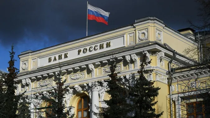 Хакери Anonymous зламали базу даних Центробанку росії