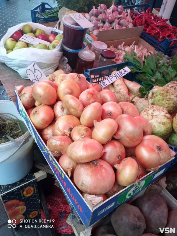 Скільки коштують капуста, морква і цибуля на луцьких ринках