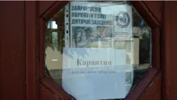 Пусті вагони та зарослі колії: що коїться на дитячій залізниці у Луцьку (фото)