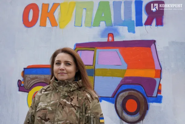 Алла Надточій