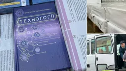 Волинь отримала нові підручники для 5-6 класів (фото)