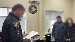 Смерть 28-річної волинянки на Драгобраті: справу посадовців курорту передали до суду
