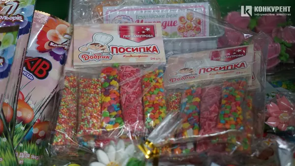 Свято в деталях: за скільки у Луцьку можна купити різні дрібниці до Великодня (фото)