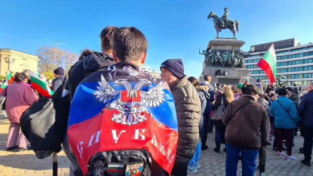 У кількох містах Болгарії пройшли протести проти військової допомоги Україні