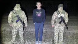 Йшов до Польщі: на Волині затримали 20-річного молодика з Черкащини