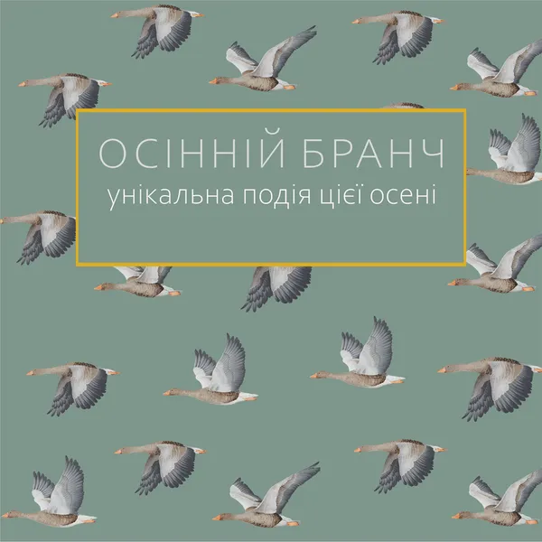 У «Промені» відбудеться цікава подія для жінок*