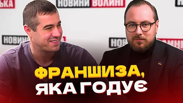 Скільки треба грошей, щоб відкрити магазин напівфабрикатів MULTI COOK в Україні (відео)