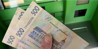 Мінімальна зарплата в Україні зросте у 2027 році: назвали суму