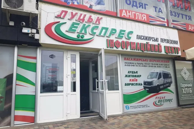 Працював понад 20 років: куди зник популярний перевізник «Луцьк Експрес» (фото)