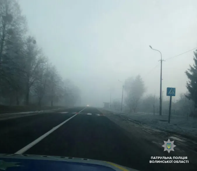 Волинь: водіїв попереджають про погану видимість на міжнародній автотрасі