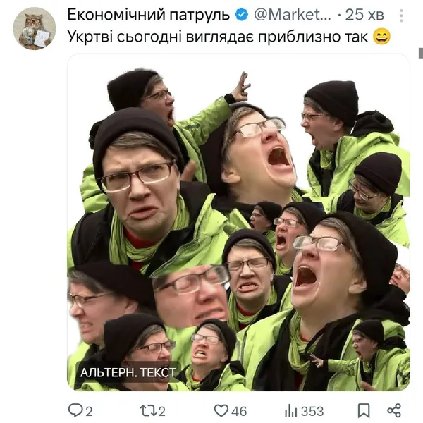 Армія, мова, Трамп: мережа вибухнула мемами про нового президента США