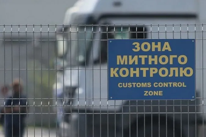 Зеленський підписав закон про реформу митниці