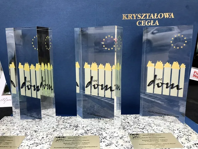 Луцька новобудова підкорила Європу*
