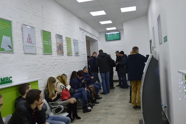 Регіональний сервісний центр працює з 12 грудня