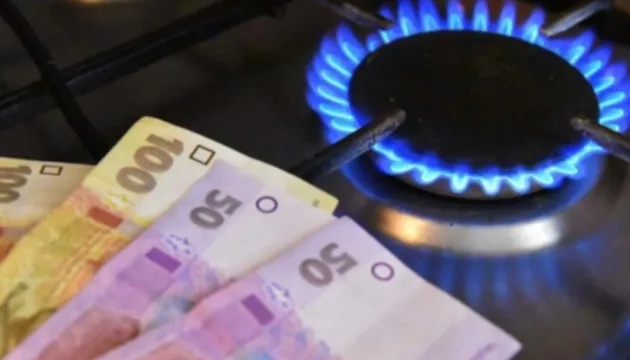 В Україні скасували мораторій на відключення комунальних послуг за борги