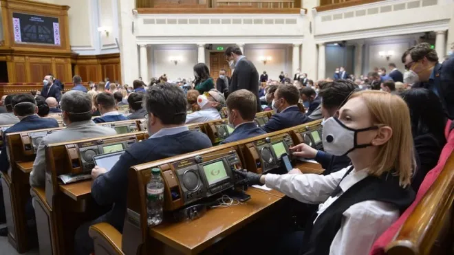 Рада ухвалила закон про банки