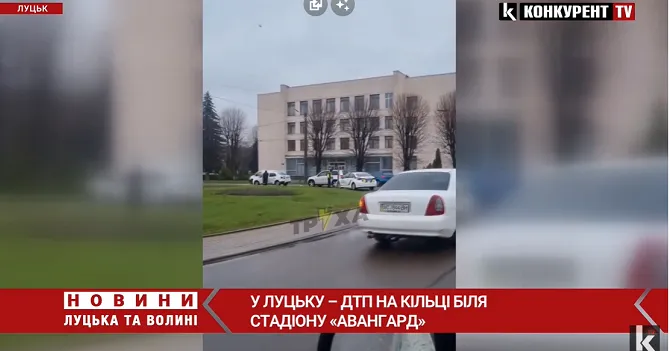 У Луцьку – ДТП на кільці біля «Авангарду»: рух ускладнено (відео)