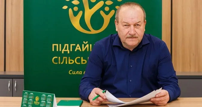 Підгайцівська сільрада відсудила у приватної фірми 18 мільйонів гривень