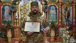 Волинський капелан-прикордонник отримав медаль від Президента України (фото)