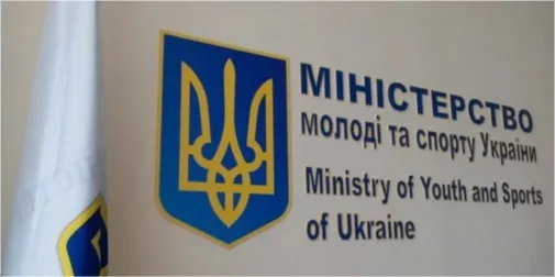 Критично важливі: низку футбольних клубів забронювали від мобілізації