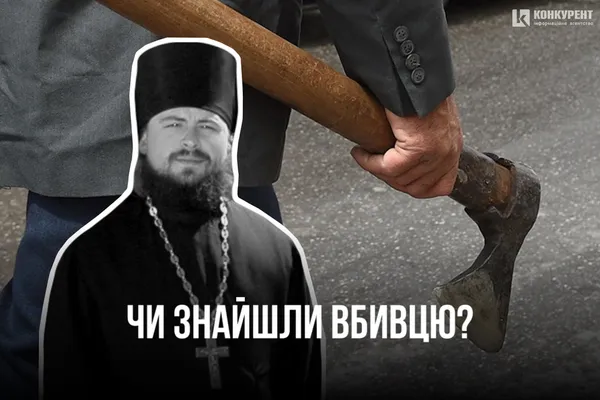Головне у Луцьку: ТОП новин п'ятниці, 12 січня