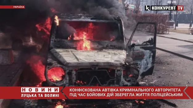 «Гелік» кримінального авторитета врятував життя чотирьох українських бійців (фото)
