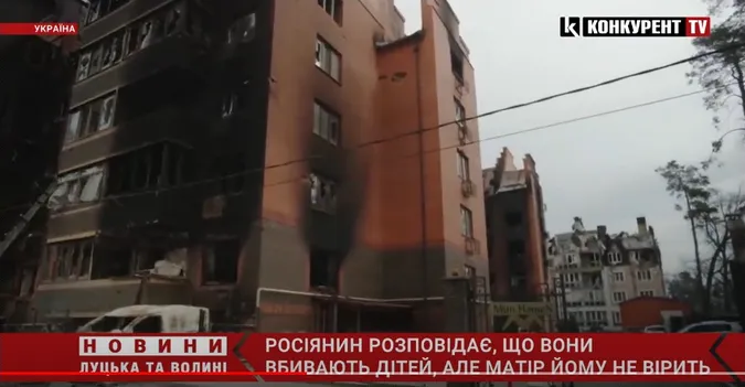російські «матері» не вірять своїм синам, що вони вбивають українських цивільних і дітей (відео)