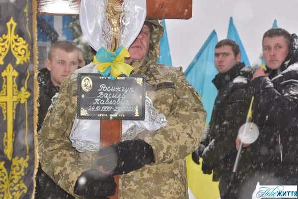 На Волині попрощались  із загиблим захисником Василем Росинчуком
