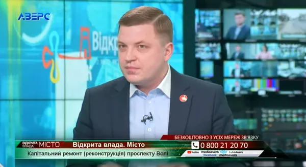 У Луцьку стартував ремонт проспекту Волі