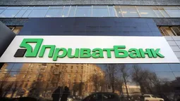 Пристрасті за ПриватБанком: що думають волинські експерти
